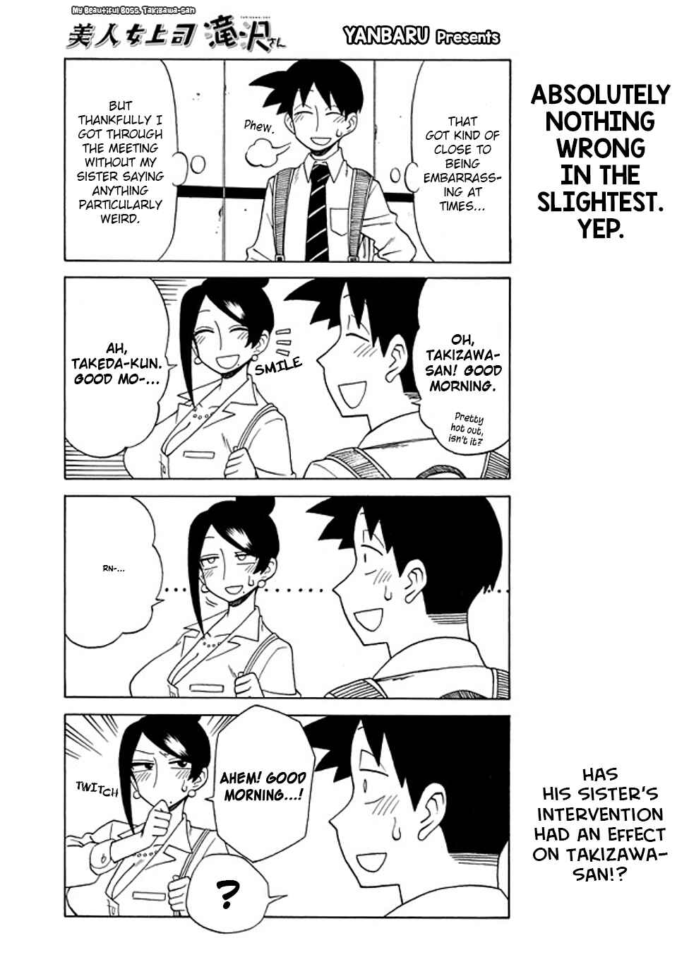 Bijin Onna Joushi Takizawa-san Chapter 75 - Page 1
