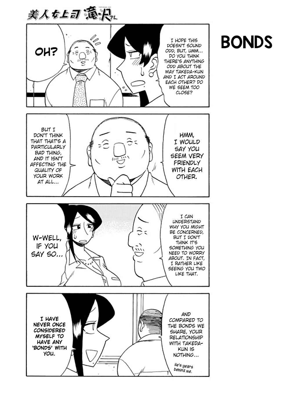 Bijin Onna Joushi Takizawa-san Chapter 75 - Page 3