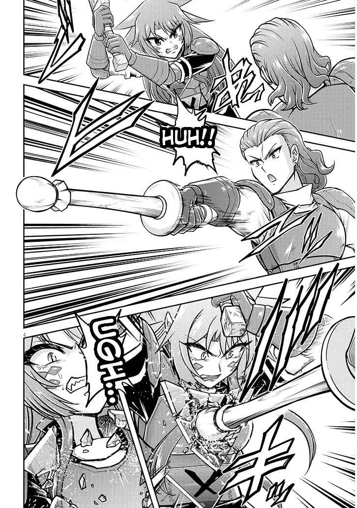 Live Dungeon! Chapter 92 - Page 5