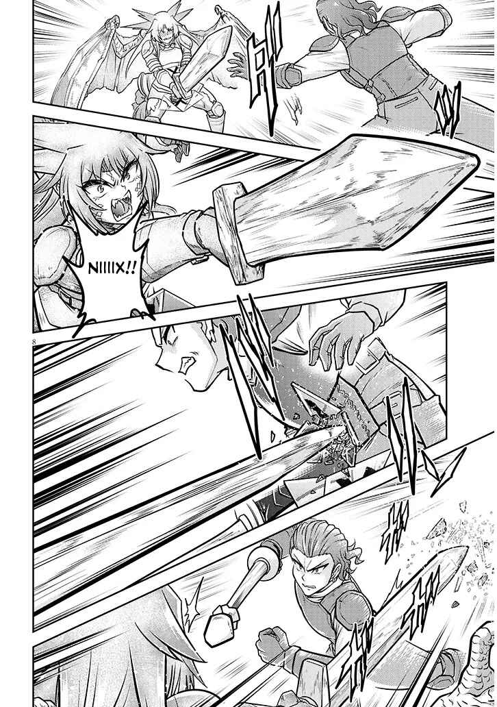 Live Dungeon! Chapter 92 - Page 9