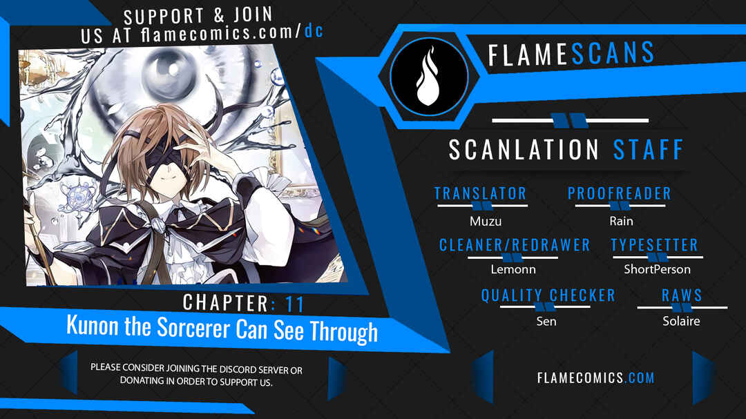 Kunon the Sorcerer Can See Chapter 11 - Page 1