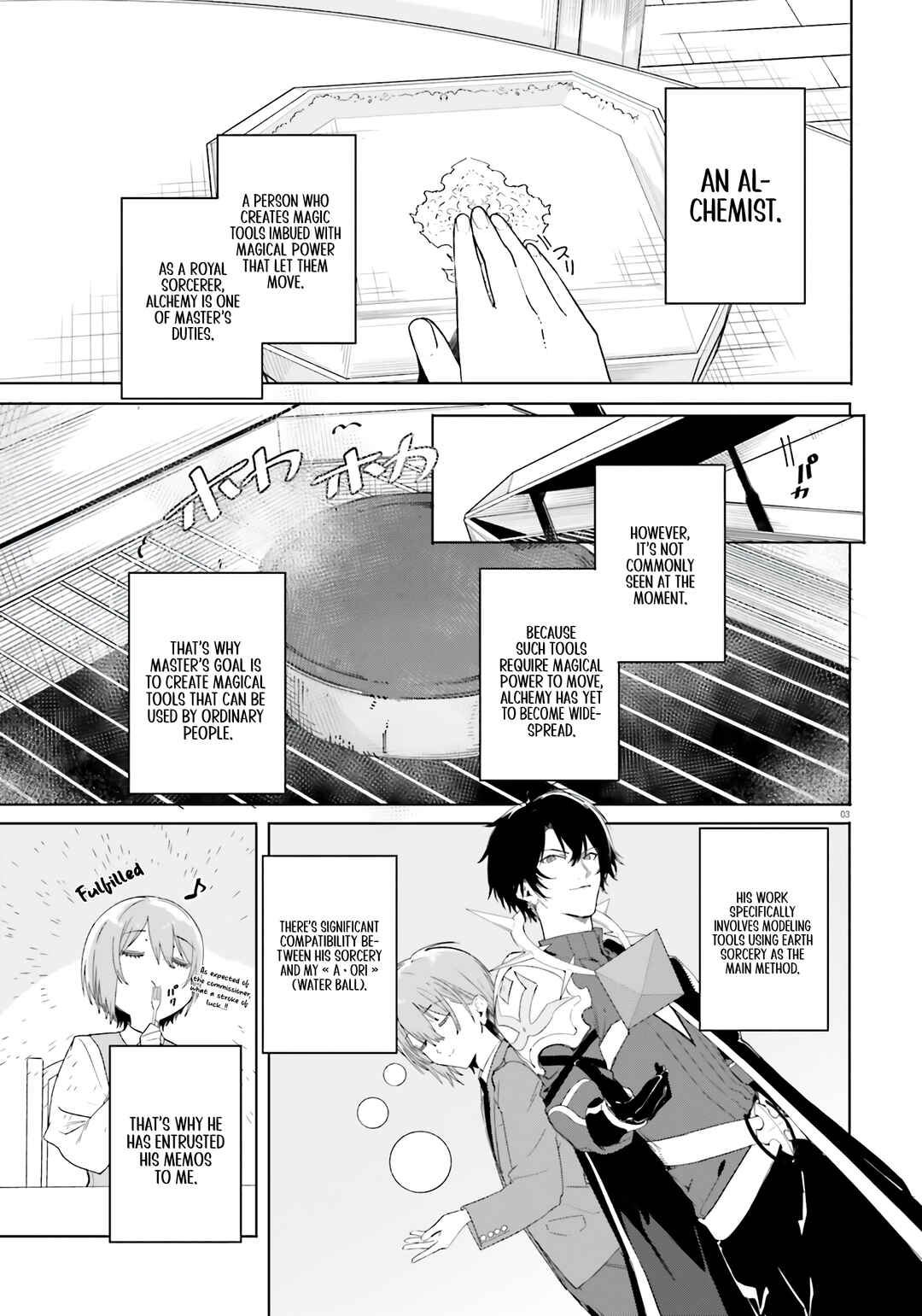 Kunon the Sorcerer Can See Chapter 11 - Page 4