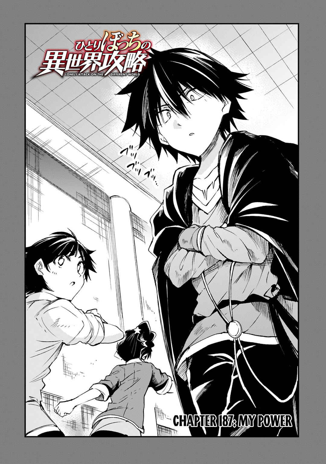 Hitoribocchi no Isekai Kouryaku Chapter 187 - Page 5