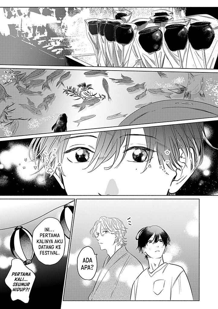 Hatsukoi wa Foolish Ghost Chapter 5 - Page 12