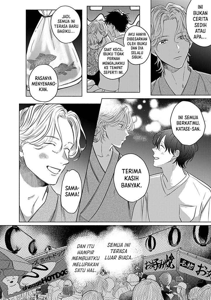 Hatsukoi wa Foolish Ghost Chapter 5 - Page 13