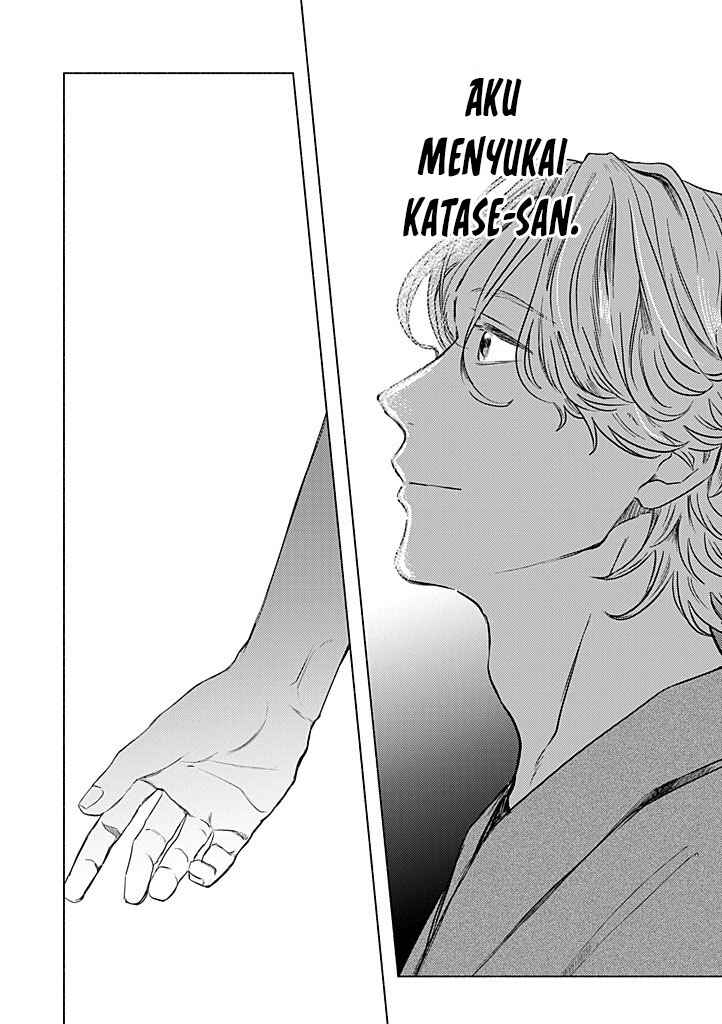 Hatsukoi wa Foolish Ghost Chapter 5 - Page 19