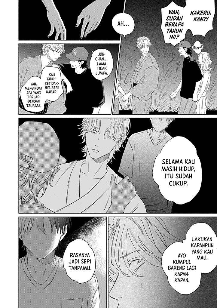 Hatsukoi wa Foolish Ghost Chapter 5 - Page 27