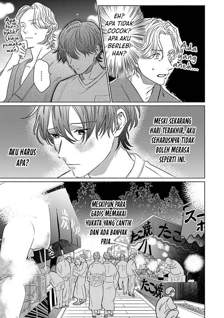Hatsukoi wa Foolish Ghost Chapter 5 - Page 6