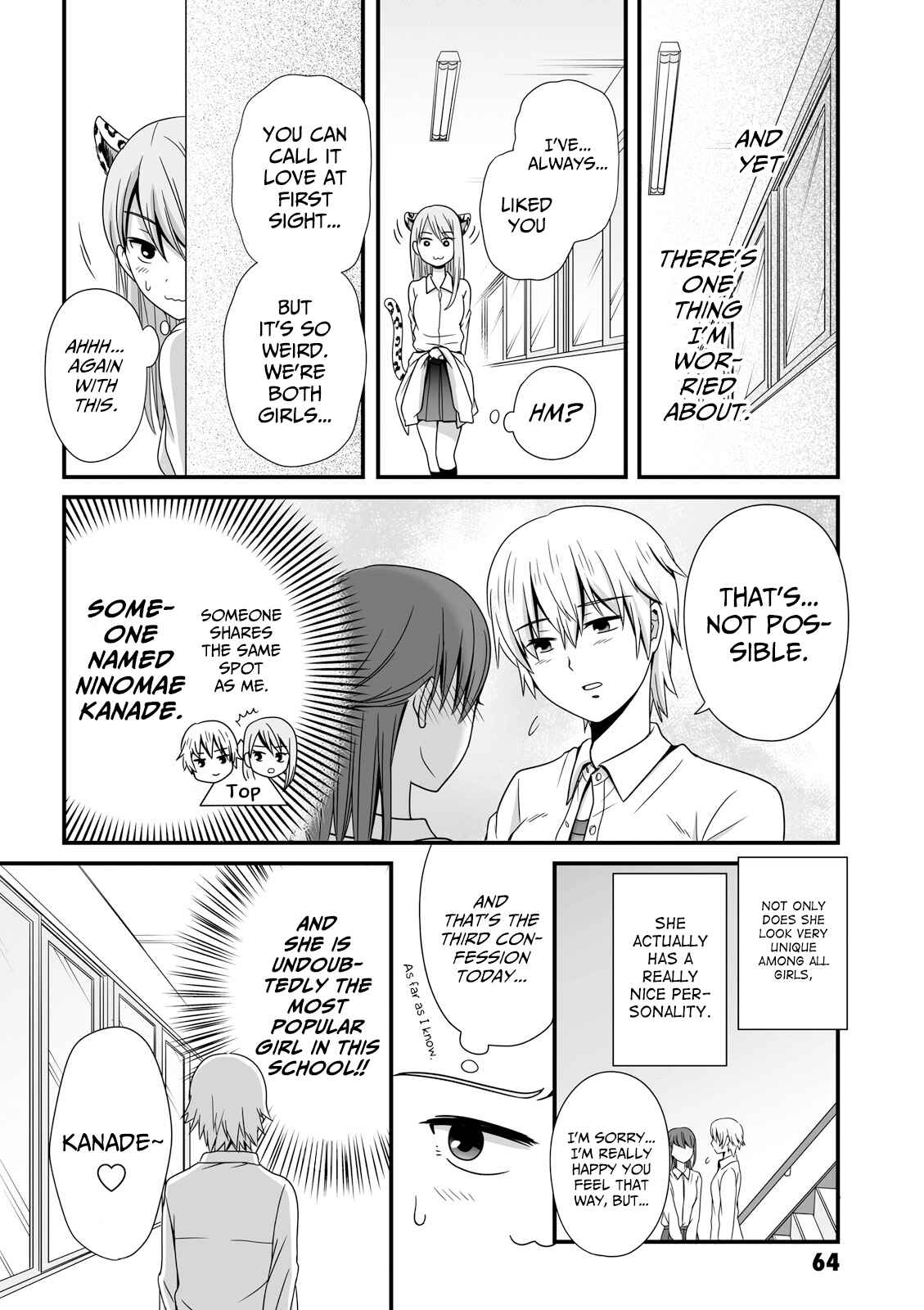 Joshikousei no Mudazukai Chapter 37 - Page 4