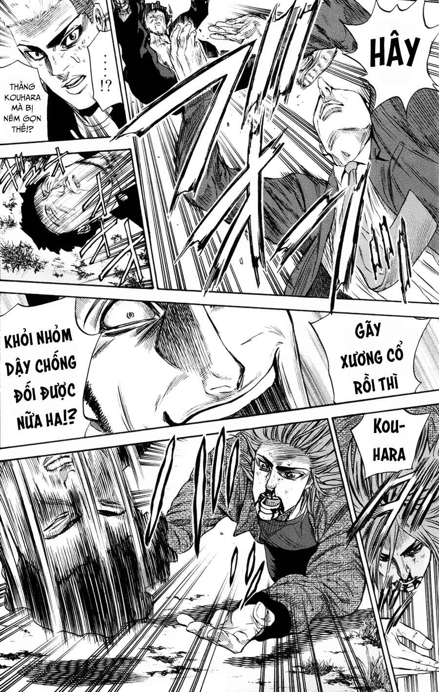 A-bout! Chapter 108 - Page 11
