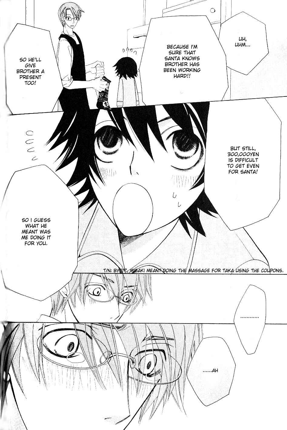 Junjou Romantica Chapter 42 - Page 13