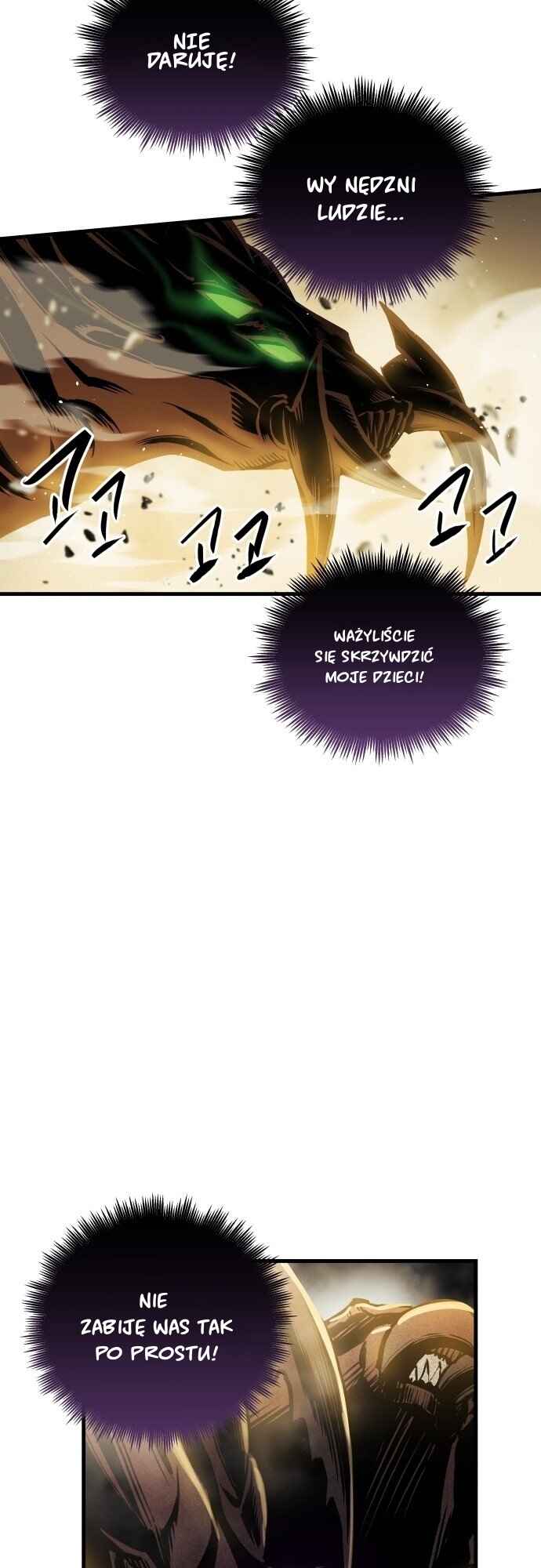 Doom Breaker Chapter 12 - Page 45