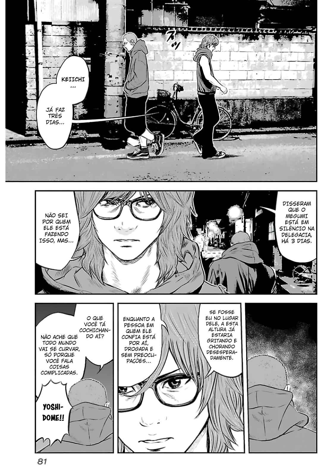 Crows Gaiden - Linda Linda Chapter 11 - Page 18