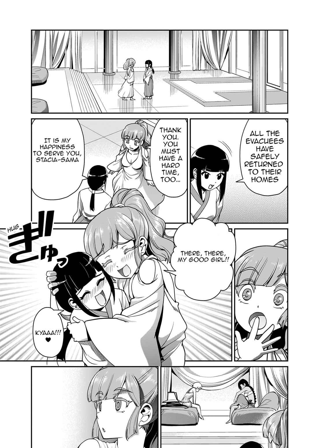 Isekai Shoukan Ojisan no Juu Musou Life ~Sabage-zuki Salaryman wa Kaisha Owari ni Isekai e Chokki Suru~ Chapter 29 - Page 10