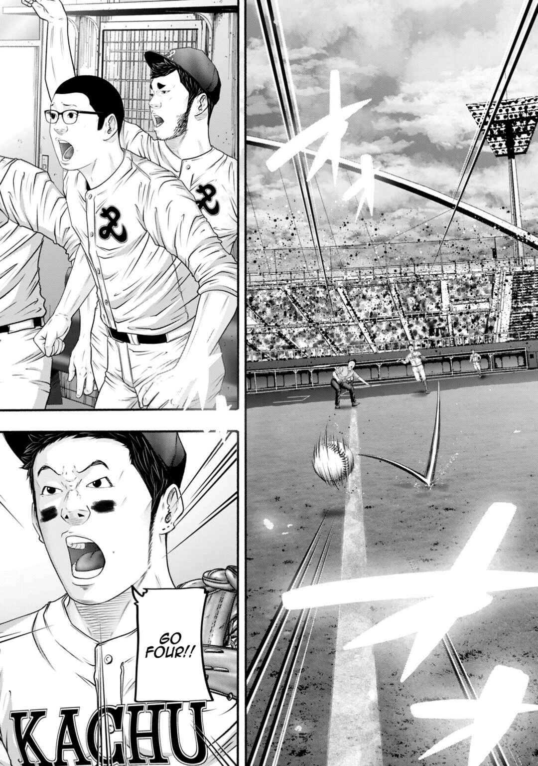 Battle Studies Chapter 411 - Page 11