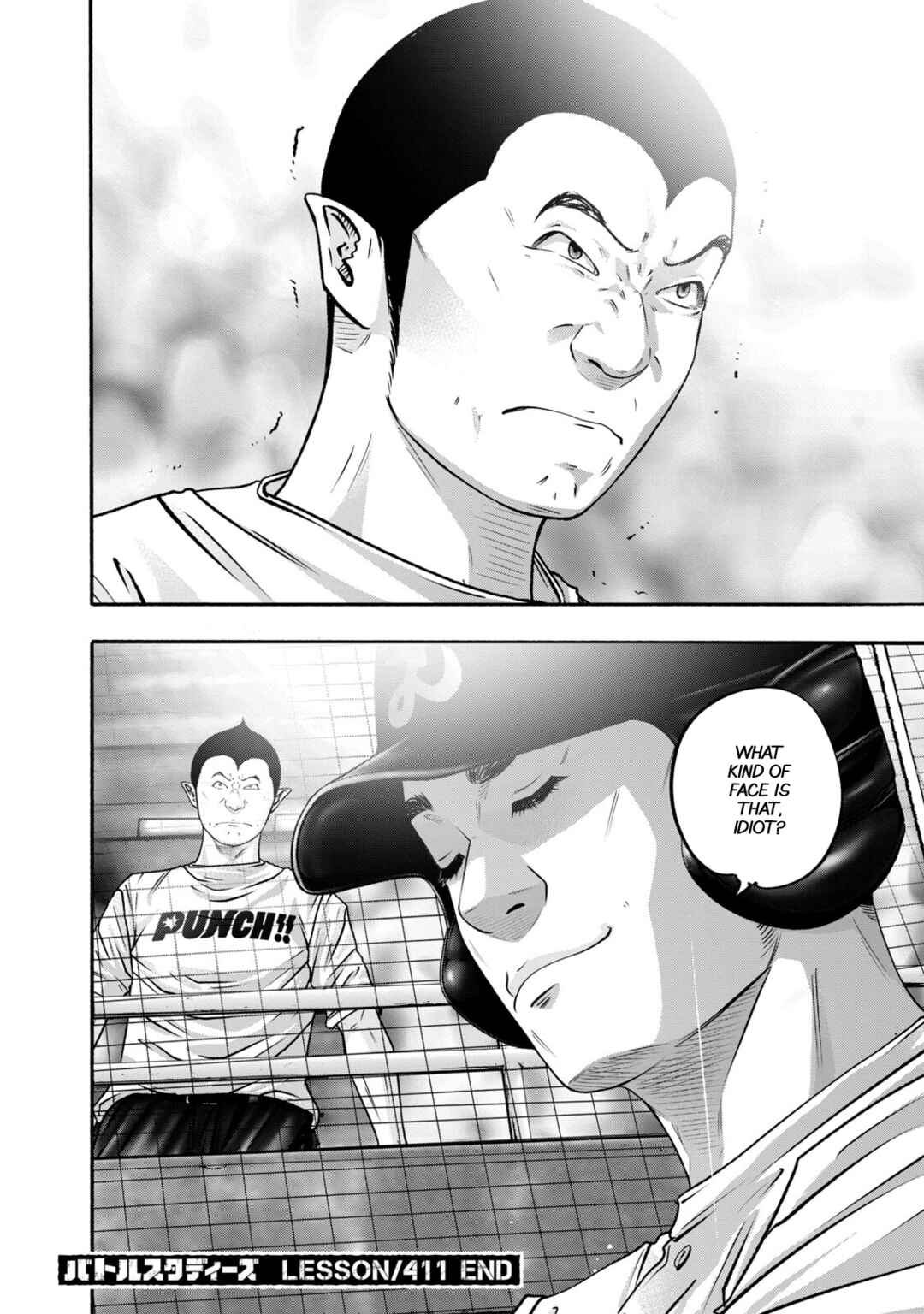 Battle Studies Chapter 411 - Page 18