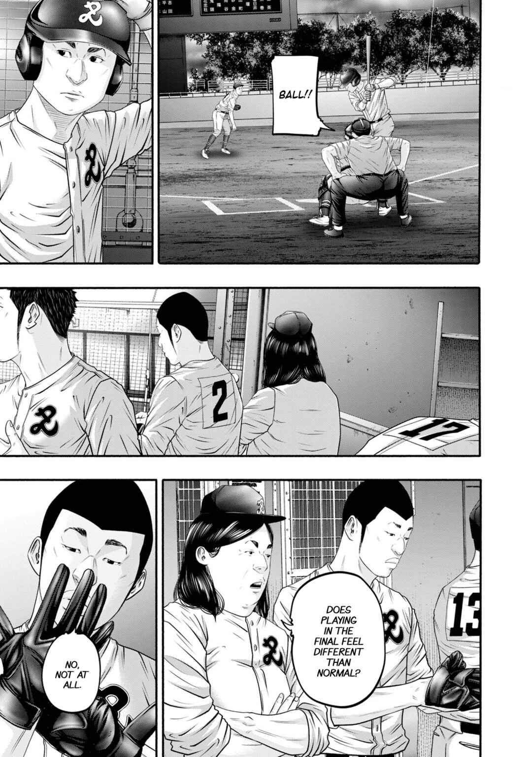Battle Studies Chapter 411 - Page 5