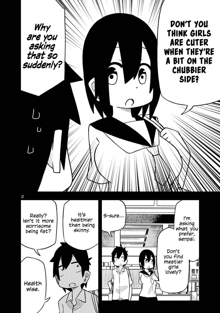 Kawaii Kouhai ni Iwasaretai Chapter 17 - Page 2