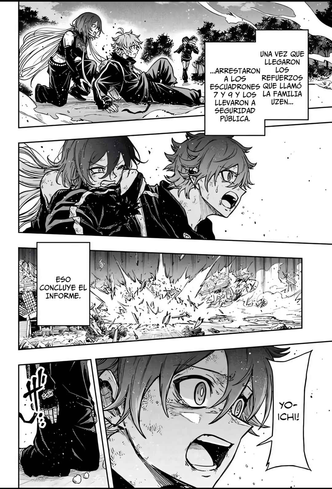 Shinobigoto Chapter 82 - Page 17