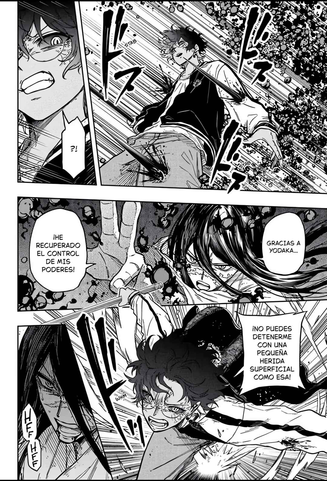Shinobigoto Chapter 82 - Page 4