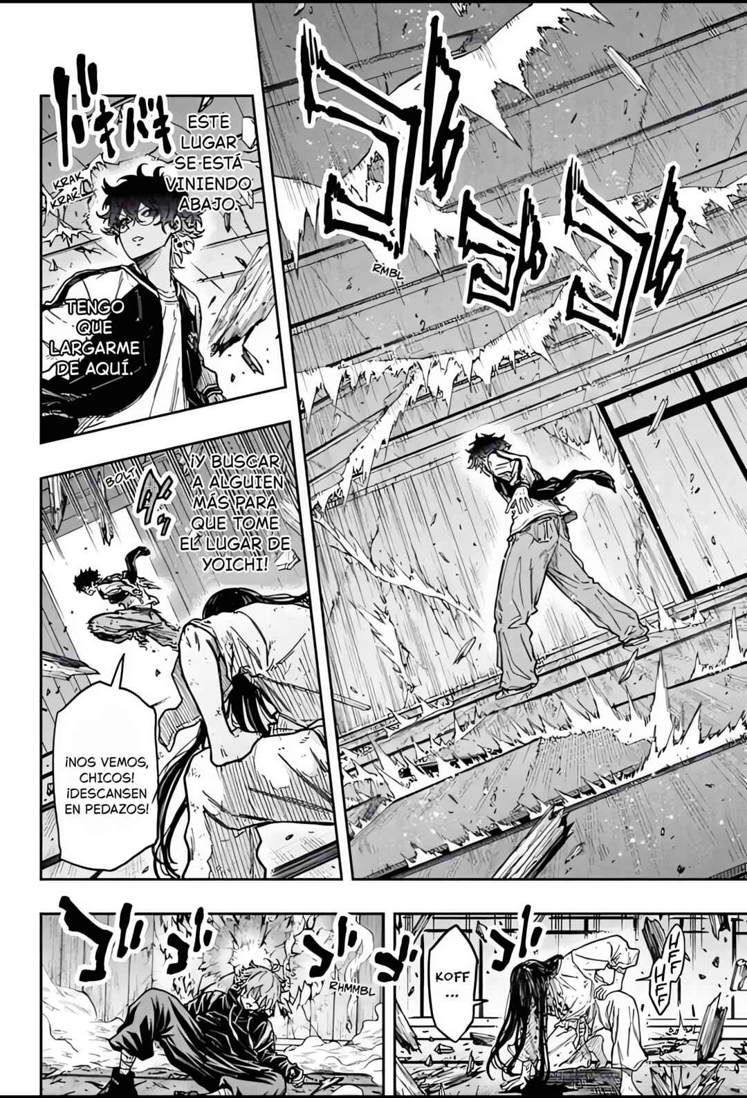 Shinobigoto Chapter 82 - Page 6