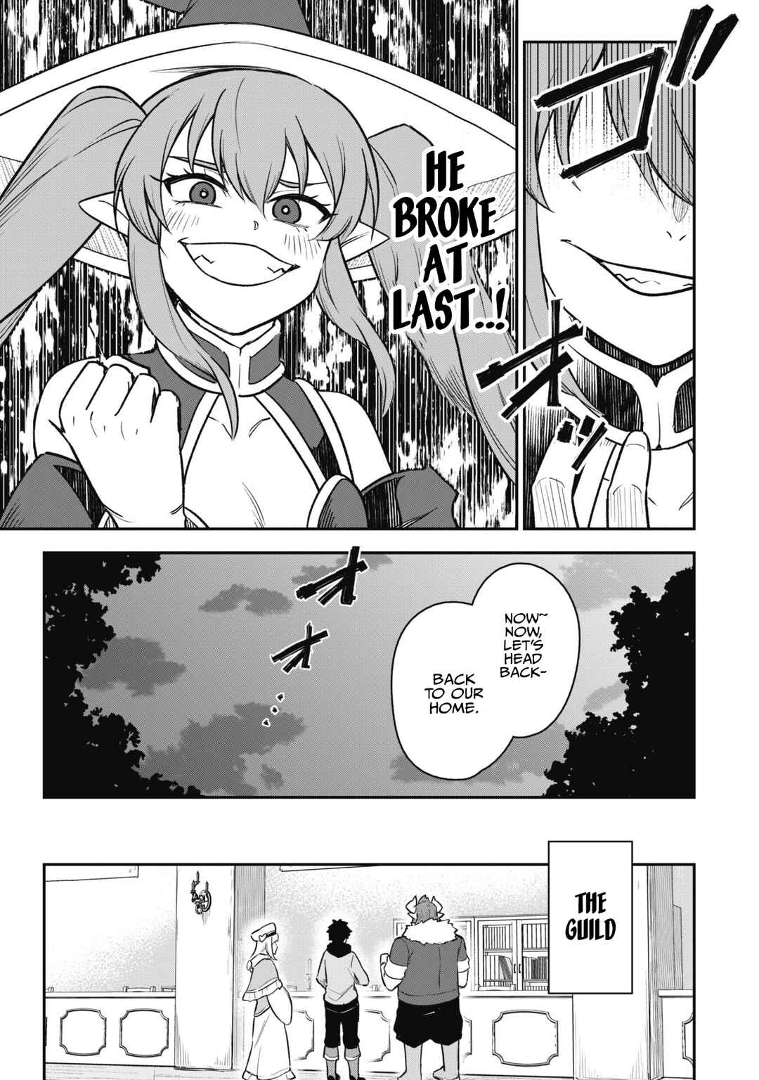 Saikin Haitta Shiro Madoushi ga Party Crusher de, Ore no Isekai Boukensha Seikatsu ga Houkai no Kiki na Ken ni Tsuite Chapter 12 - Page 11