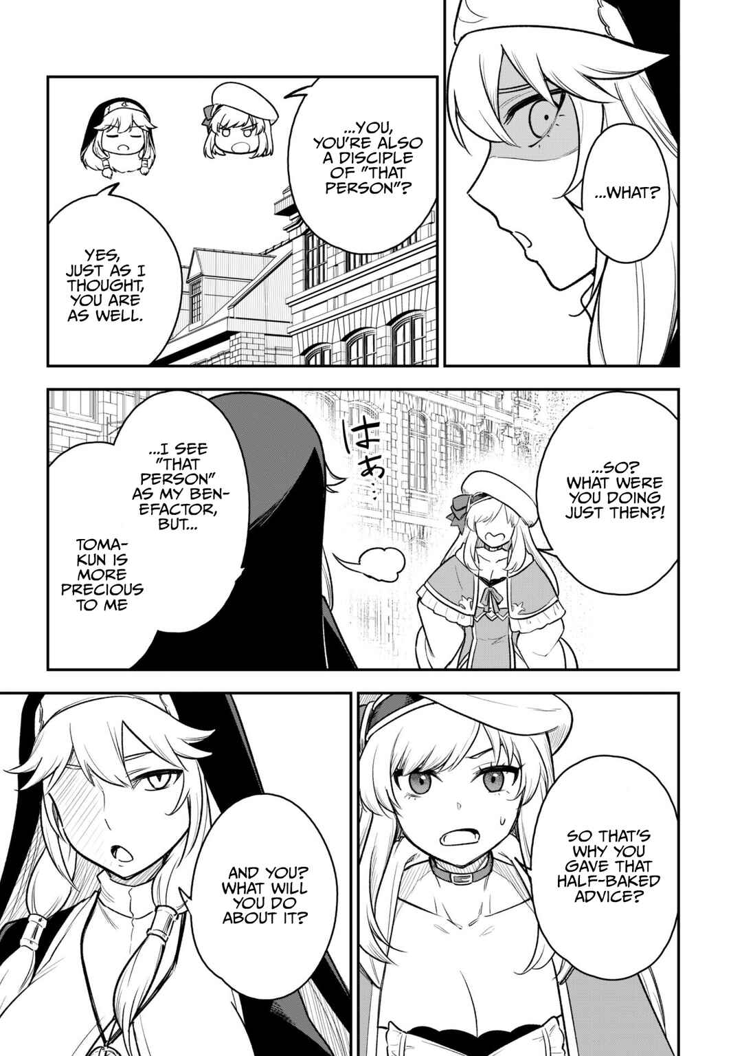 Saikin Haitta Shiro Madoushi ga Party Crusher de, Ore no Isekai Boukensha Seikatsu ga Houkai no Kiki na Ken ni Tsuite Chapter 12 - Page 25