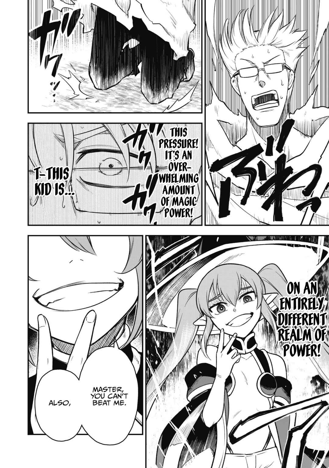 Saikin Haitta Shiro Madoushi ga Party Crusher de, Ore no Isekai Boukensha Seikatsu ga Houkai no Kiki na Ken ni Tsuite Chapter 12 - Page 6