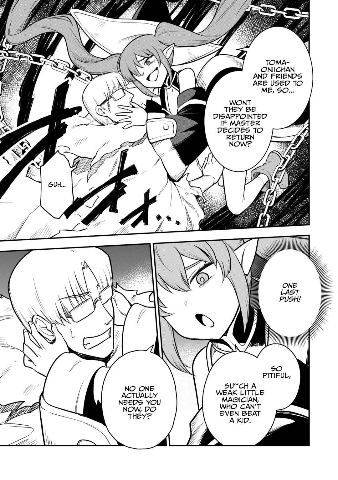 Saikin Haitta Shiro Madoushi ga Party Crusher de, Ore no Isekai Boukensha Seikatsu ga Houkai no Kiki na Ken ni Tsuite Chapter 12 - Page 7