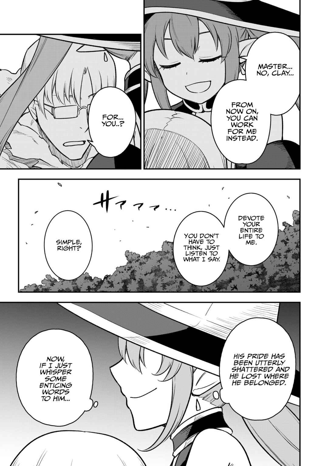 Saikin Haitta Shiro Madoushi ga Party Crusher de, Ore no Isekai Boukensha Seikatsu ga Houkai no Kiki na Ken ni Tsuite Chapter 12 - Page 9