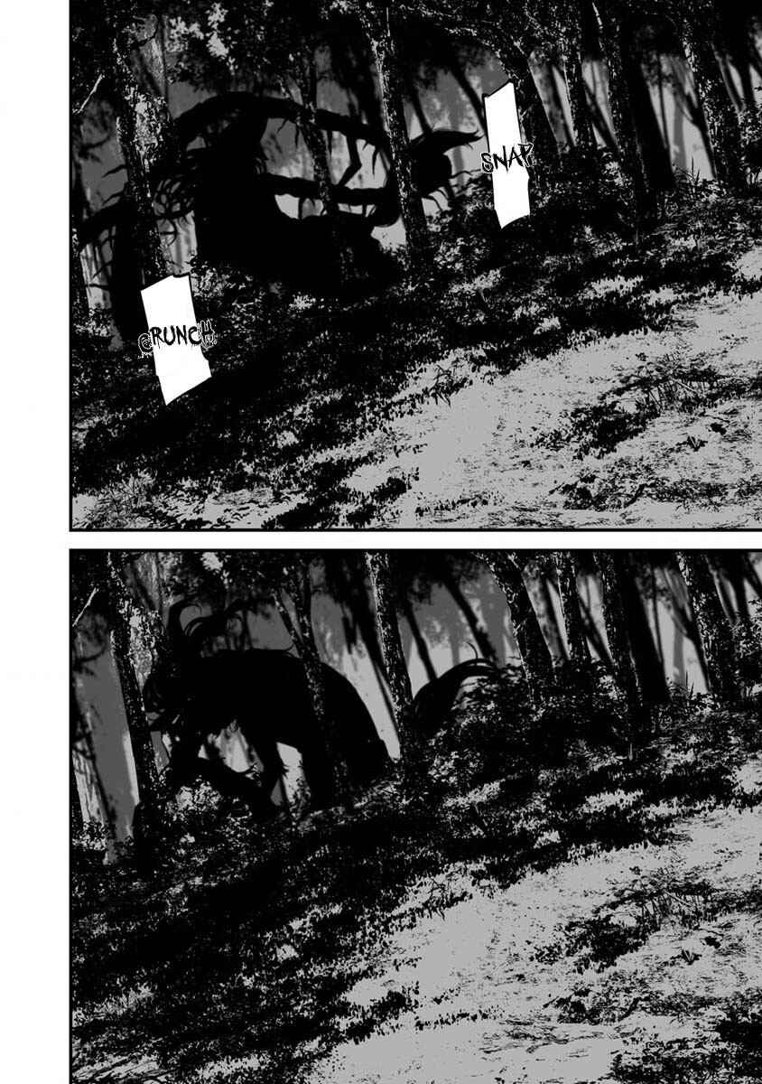 Hachigatsu Kokonoka Boku wa Kimi ni Kuwareru. Chapter 25 - Page 12
