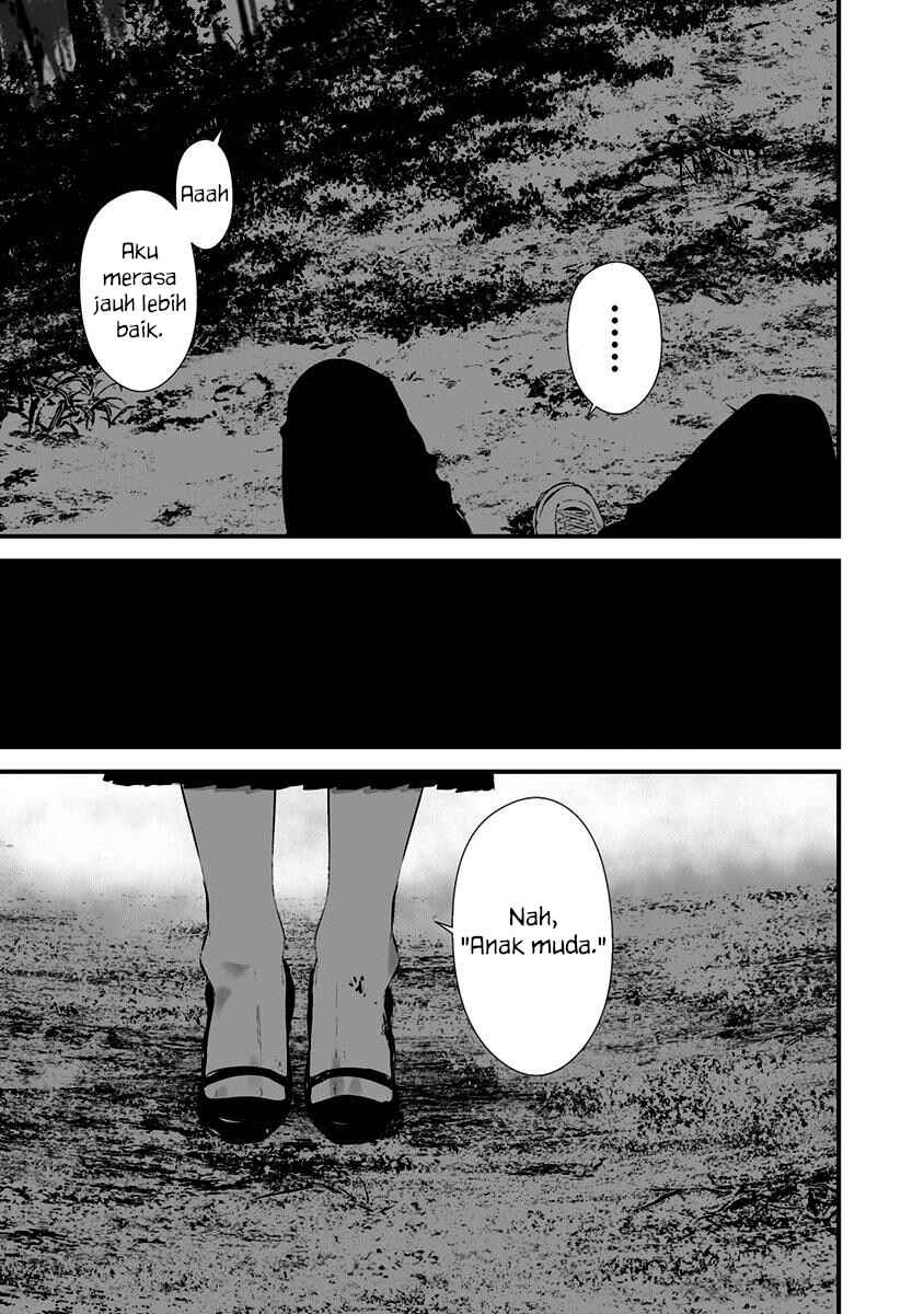 Hachigatsu Kokonoka Boku wa Kimi ni Kuwareru. Chapter 25 - Page 13