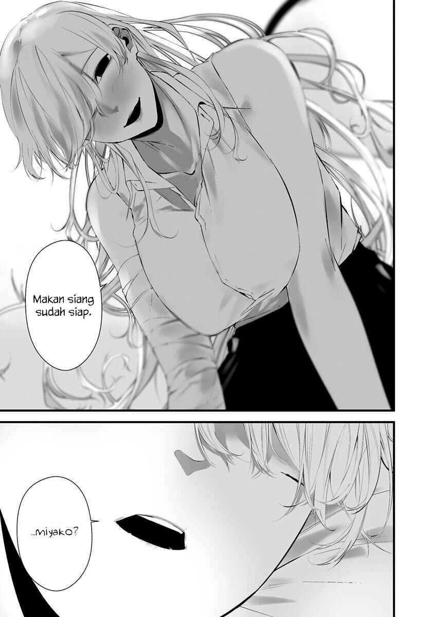 Hachigatsu Kokonoka Boku wa Kimi ni Kuwareru. Chapter 25 - Page 18