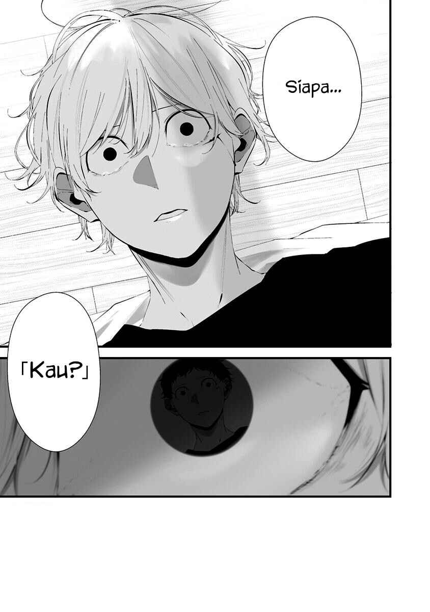Hachigatsu Kokonoka Boku wa Kimi ni Kuwareru. Chapter 25 - Page 22
