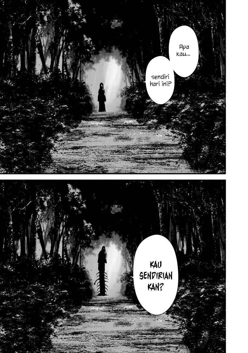 Hachigatsu Kokonoka Boku wa Kimi ni Kuwareru. Chapter 25 - Page 5