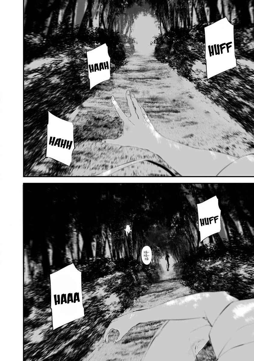 Hachigatsu Kokonoka Boku wa Kimi ni Kuwareru. Chapter 25 - Page 6
