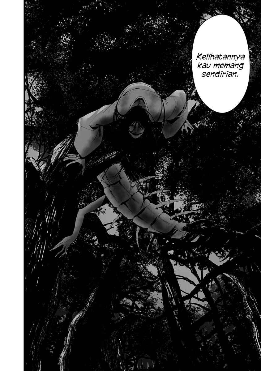 Hachigatsu Kokonoka Boku wa Kimi ni Kuwareru. Chapter 25 - Page 8