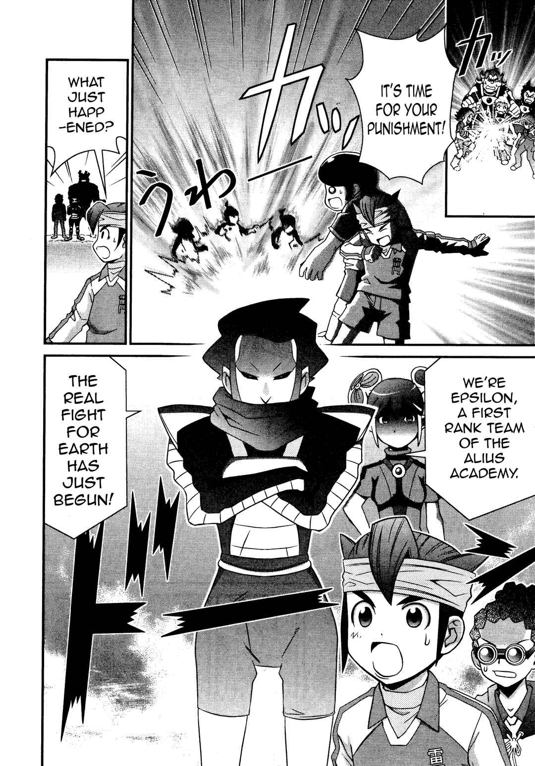 Inazuma Eleven Special Chapter 24 - Page 7