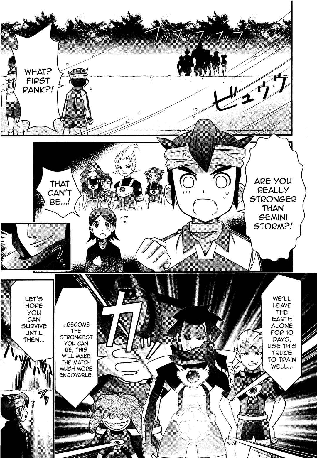 Inazuma Eleven Special Chapter 24 - Page 8