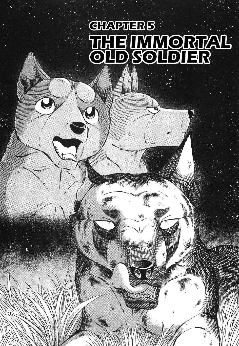 Ginga Densetsu Weed Chapter 328 - Page 1
