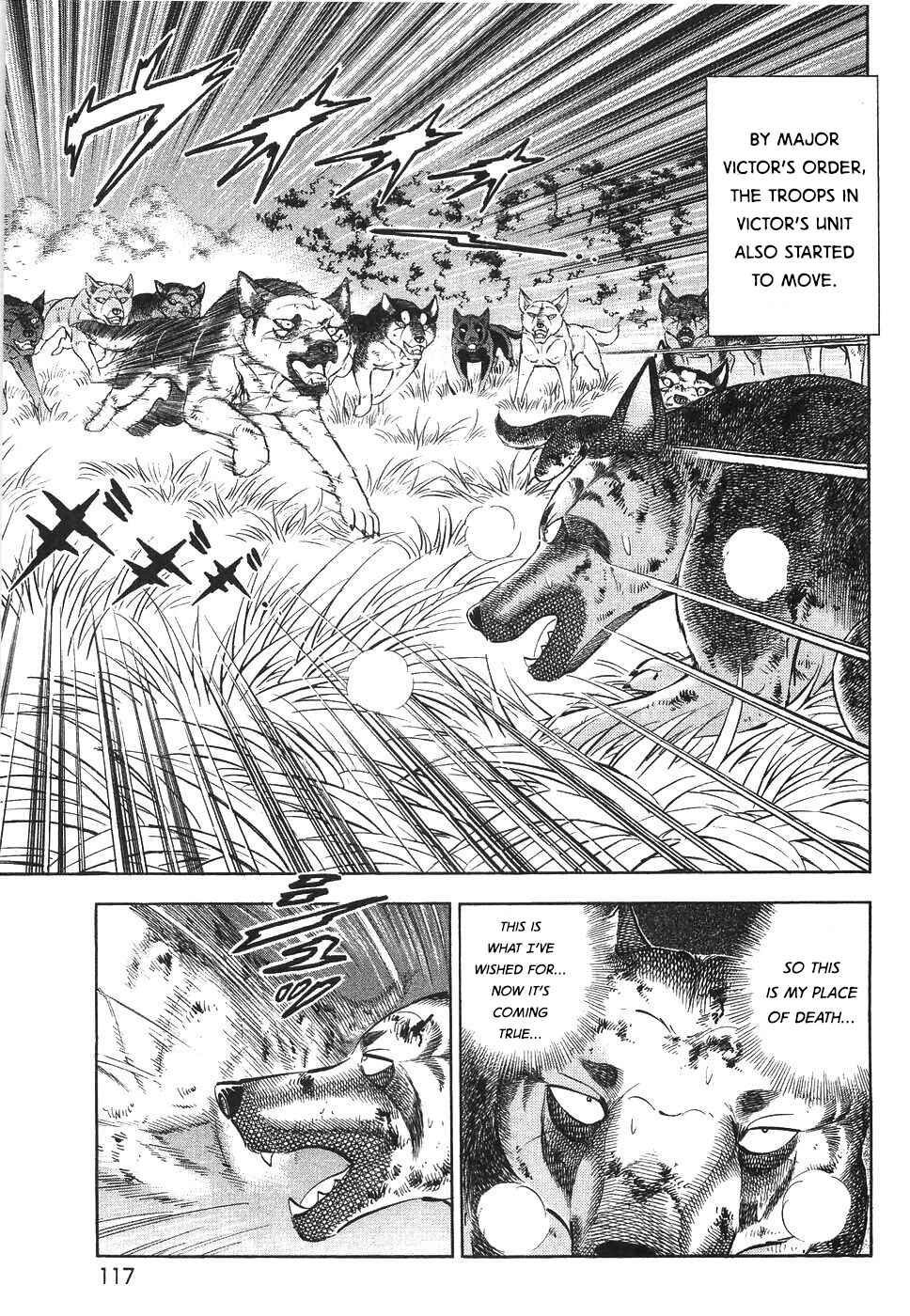 Ginga Densetsu Weed Chapter 328 - Page 12