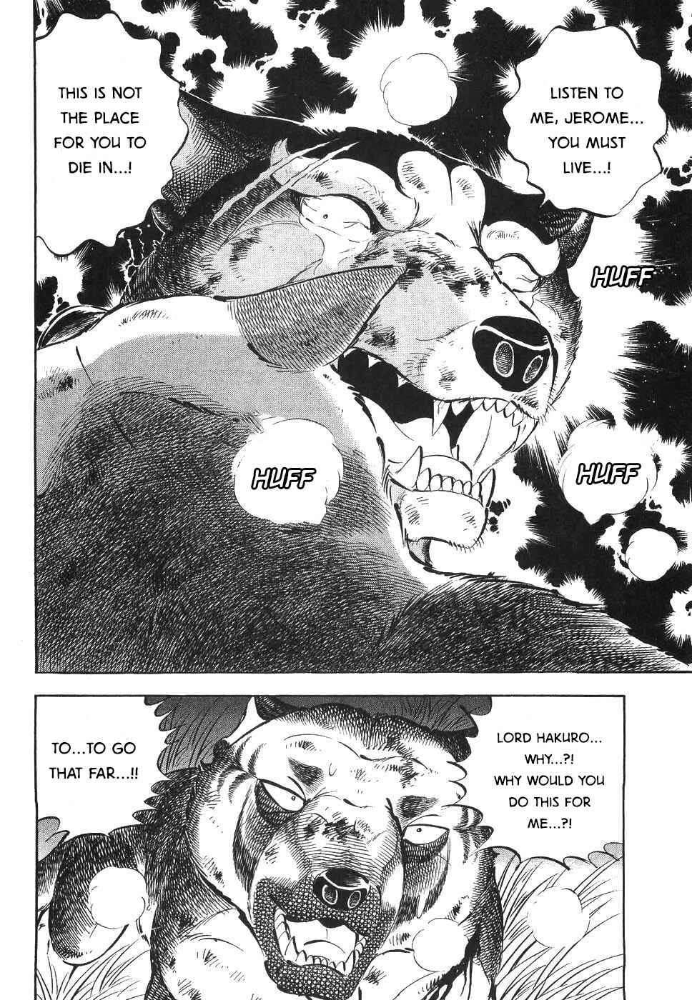Ginga Densetsu Weed Chapter 328 - Page 19