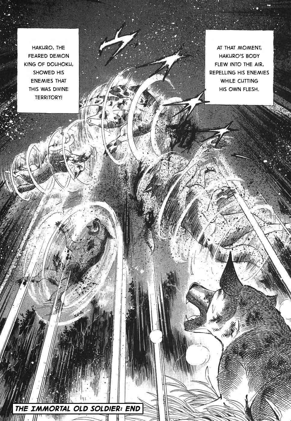 Ginga Densetsu Weed Chapter 328 - Page 21