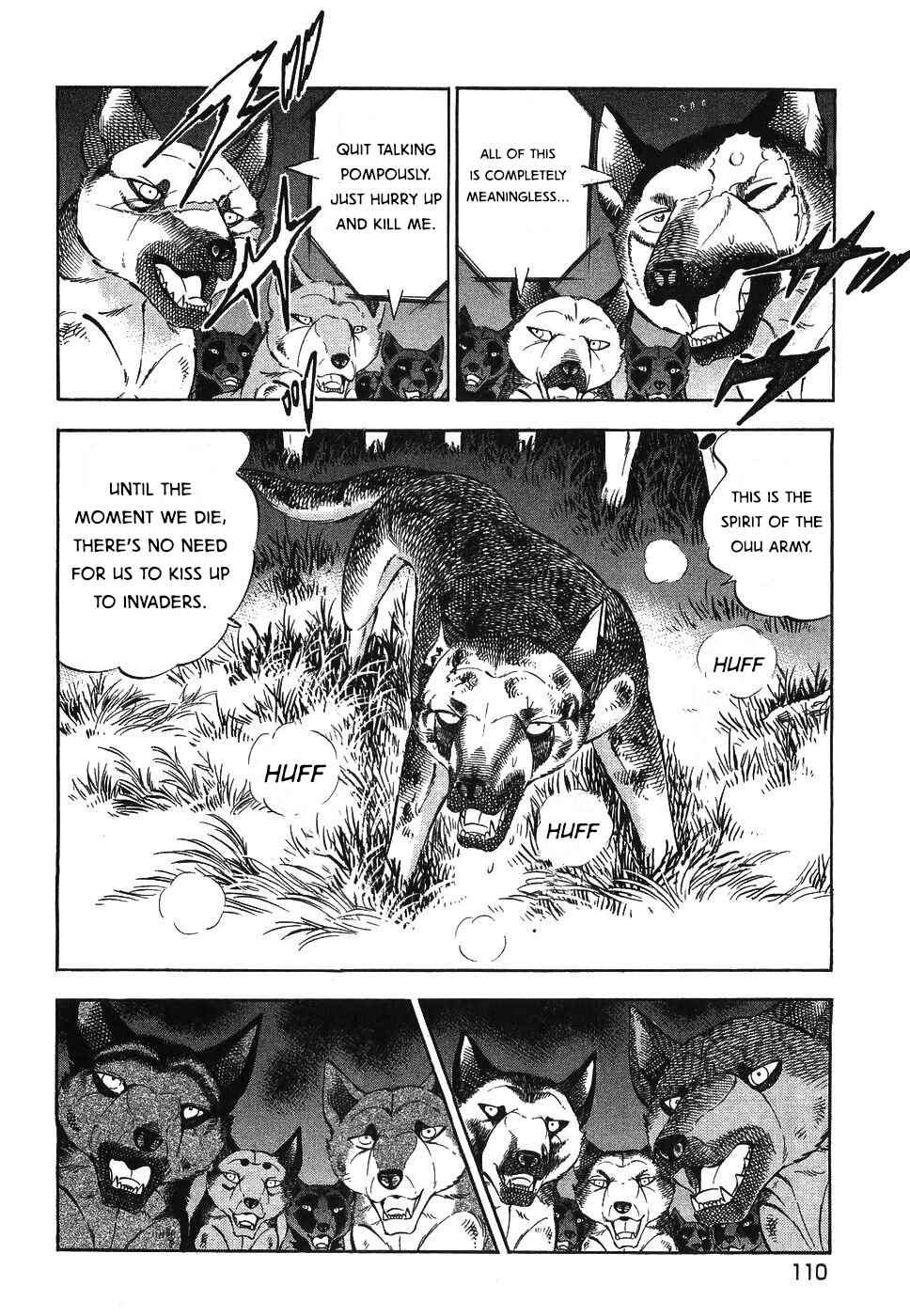 Ginga Densetsu Weed Chapter 328 - Page 5