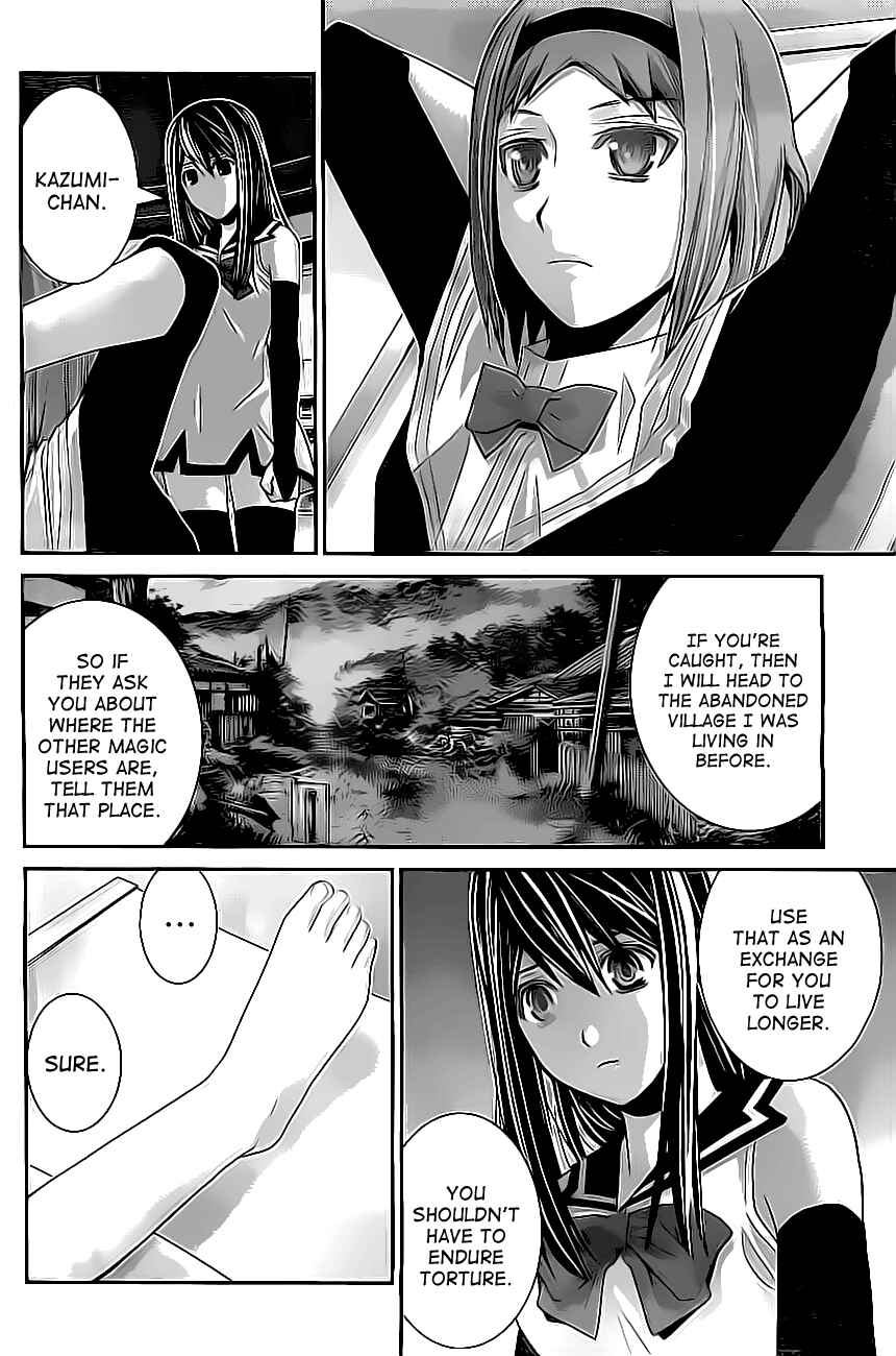 Gokukoku no Brynhildr Chapter 47 - Page 10