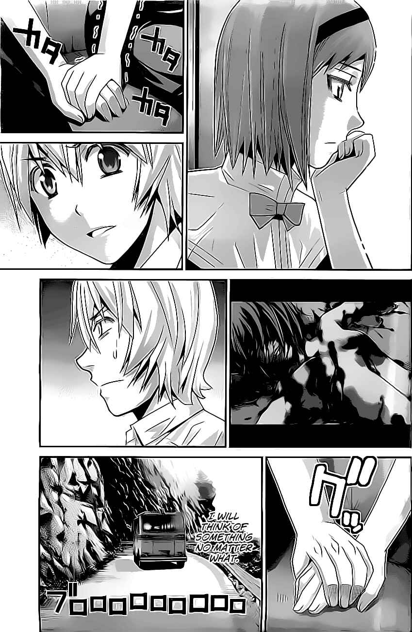 Gokukoku no Brynhildr Chapter 47 - Page 13