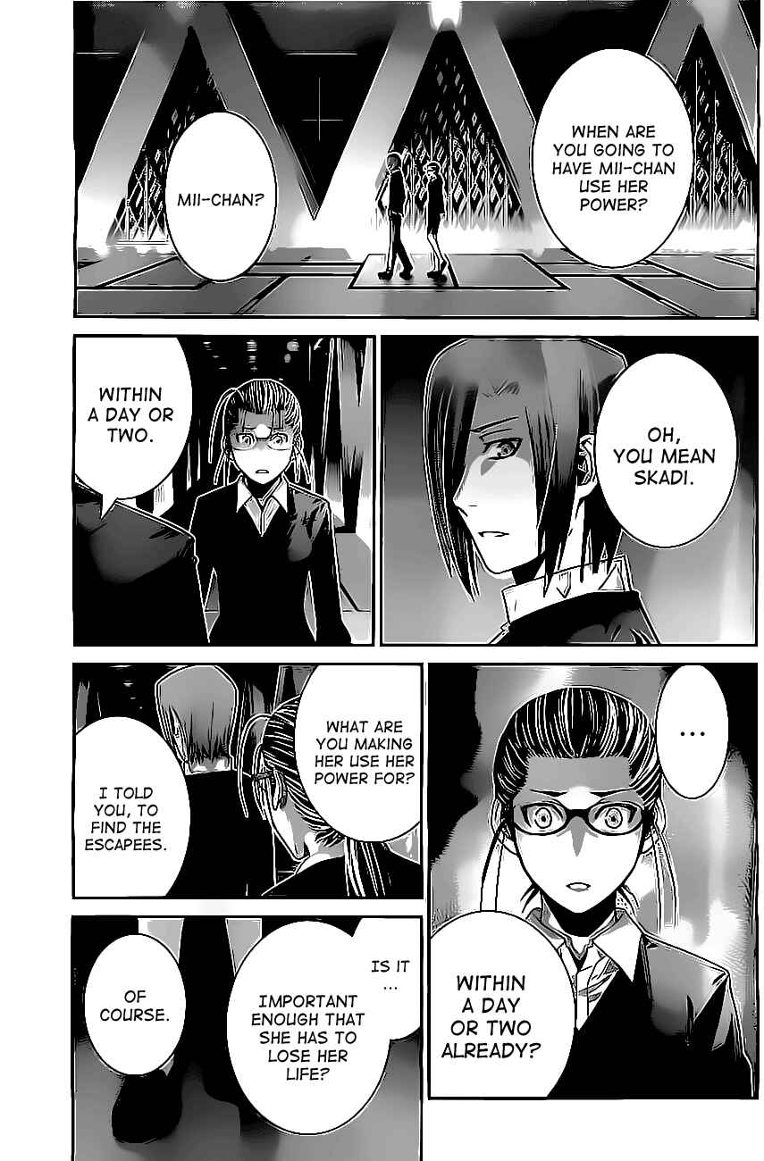 Gokukoku no Brynhildr Chapter 47 - Page 3