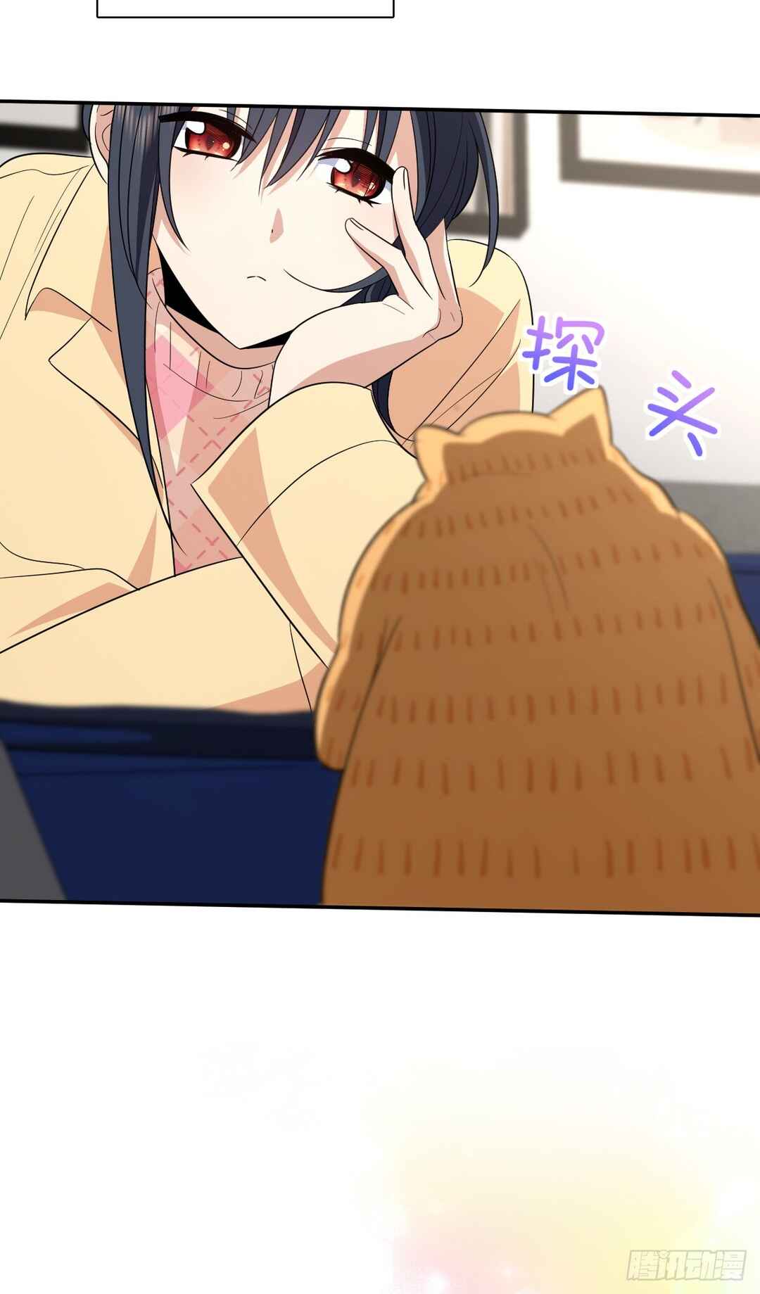 Wǒ Jiā Lǎopo Láizì Yīqiān Nián Qián Chapter 342 - Page 22