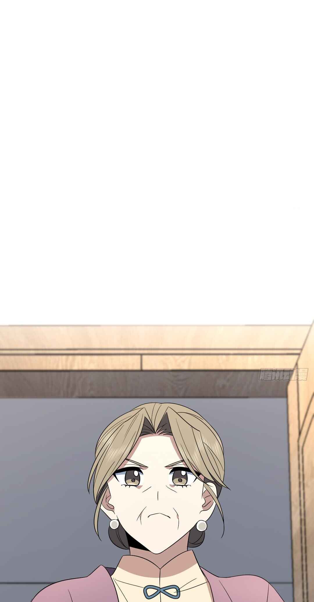 Wǒ Jiā Lǎopo Láizì Yīqiān Nián Qián Chapter 342 - Page 25