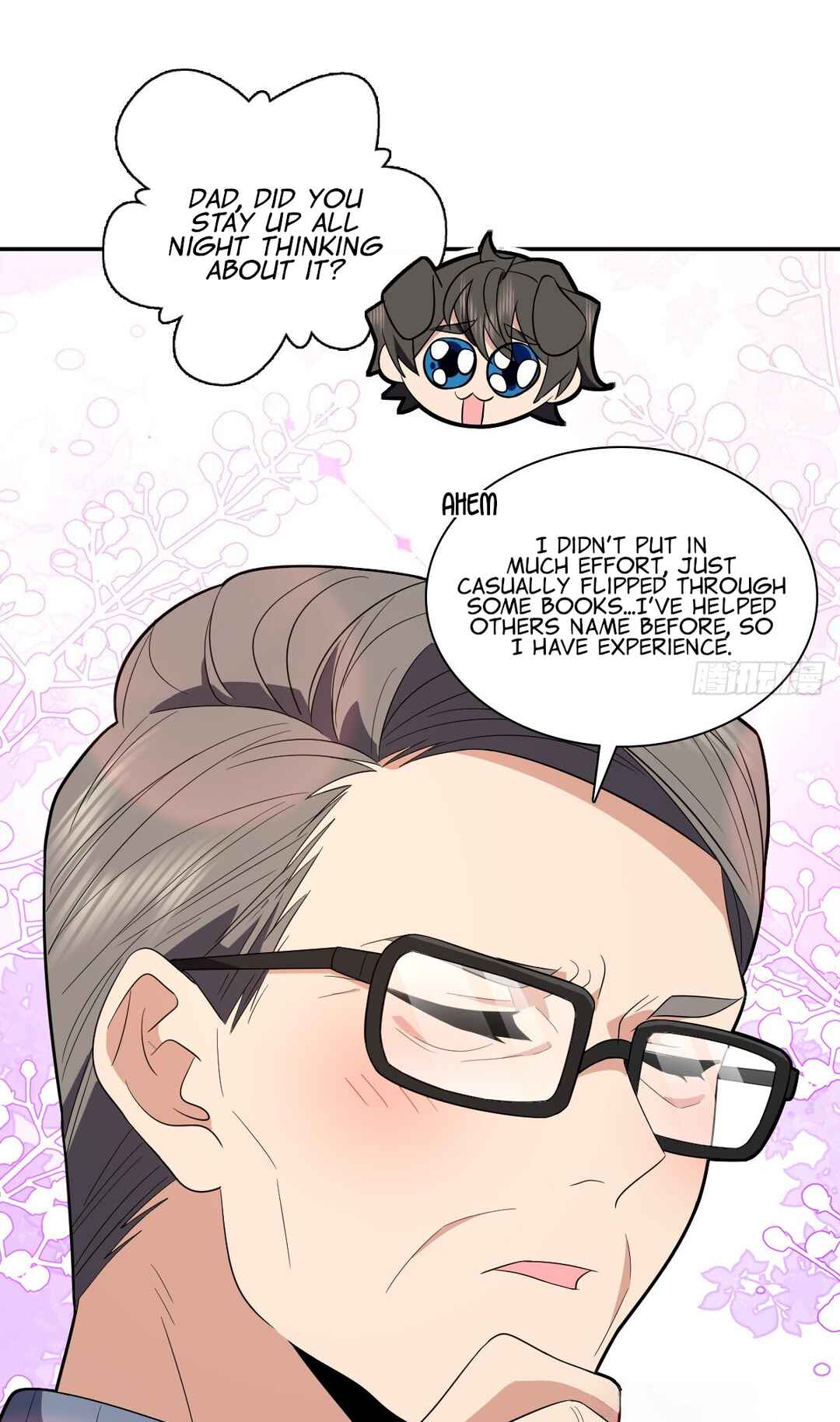 Wǒ Jiā Lǎopo Láizì Yīqiān Nián Qián Chapter 342 - Page 4